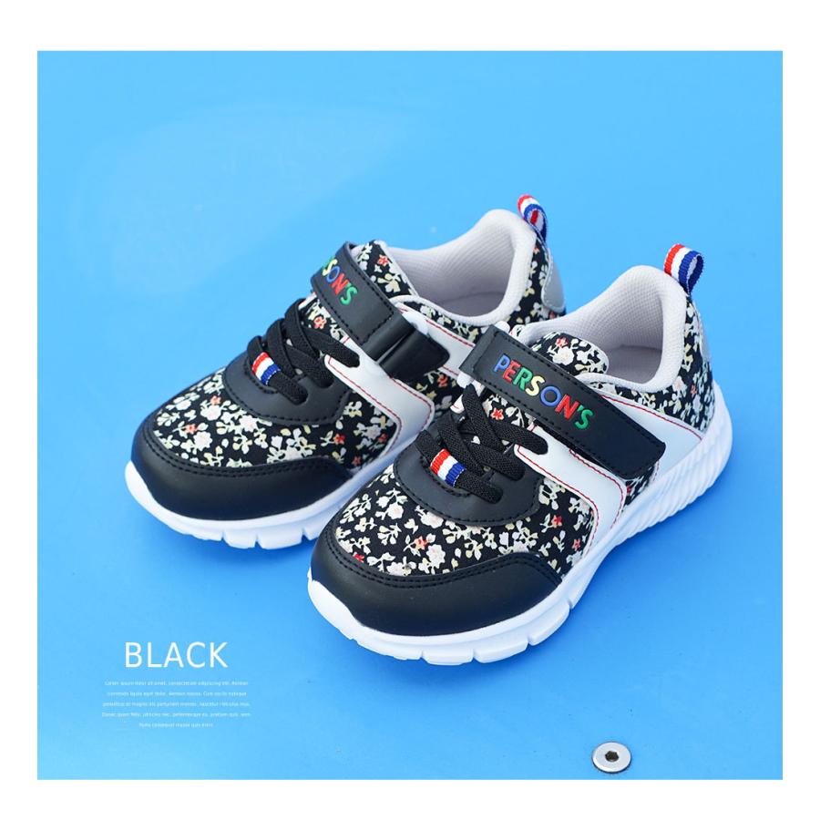 子供靴 スニーカー 女の子 キッズ ジュニア ゴム紐 マジックテープ 花柄 かわいい ゆめかわ 15cm 軽量 履きやすい 歩きやすい ブラック 黒 ピンク 靴 3003 Psk 3003 Jerico Yahoo 店 通販 Yahoo ショッピング