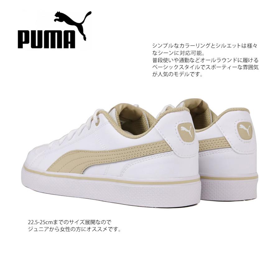 プーマ Puma ジュニア スニーカー コートポイントレディース Puma キッズ 子供靴 紐靴 学生 テニスシューズ ガールズ 通学 運動靴 ホワイト 白 Puma Jerico Yahoo 店 通販 Yahoo ショッピング
