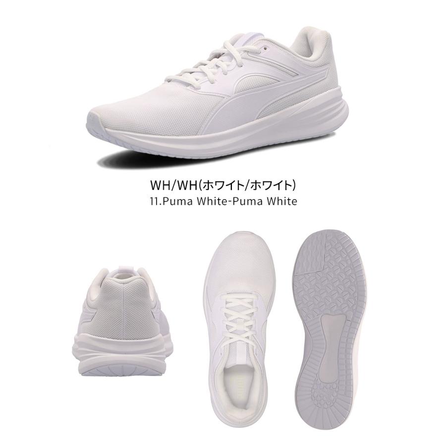 PUMA（プーマ） ランニングシューズ トランスポート スポーツ 運動靴