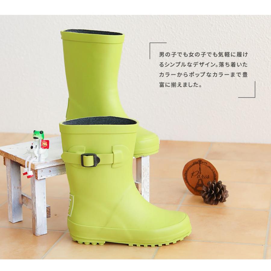レインブーツ キッズ 長靴 雨 梅雨対策 おしゃれ 通勤 防寒 人気 子供靴 完全防水 ピンク レッド ブラウン イエロー カーキ ブルー アクア ネイビー Qsz Qsz1346 Jerico Yahoo 店 通販 Yahoo ショッピング