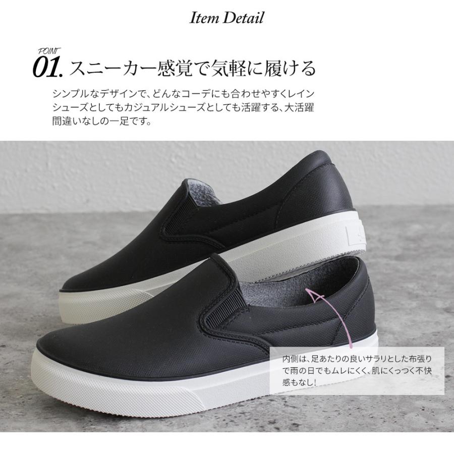 レインシューズ スニーカー メンズ 完全防水 防滑 雨靴 レディース スリッポン 通気性 通勤 通学 ジュニア 男女兼用 大きいサイズ 黒 ブラック ベージュ 04 Rb 04 Jerico Yahoo 店 通販 Yahoo ショッピング