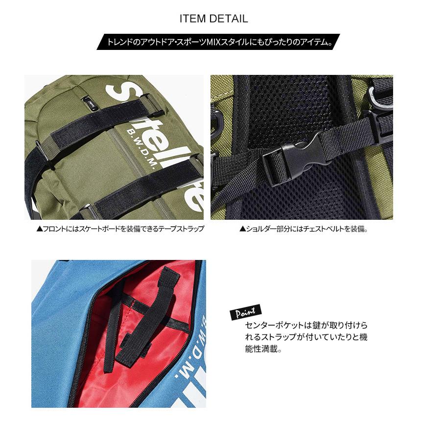 サテライト コンプ スケーター バックパック レディース メンズ リュックサック スポーツ ブラック 黒 レッド 赤 ブルー 青 通勤 通学 旅行 | Satellite | 07