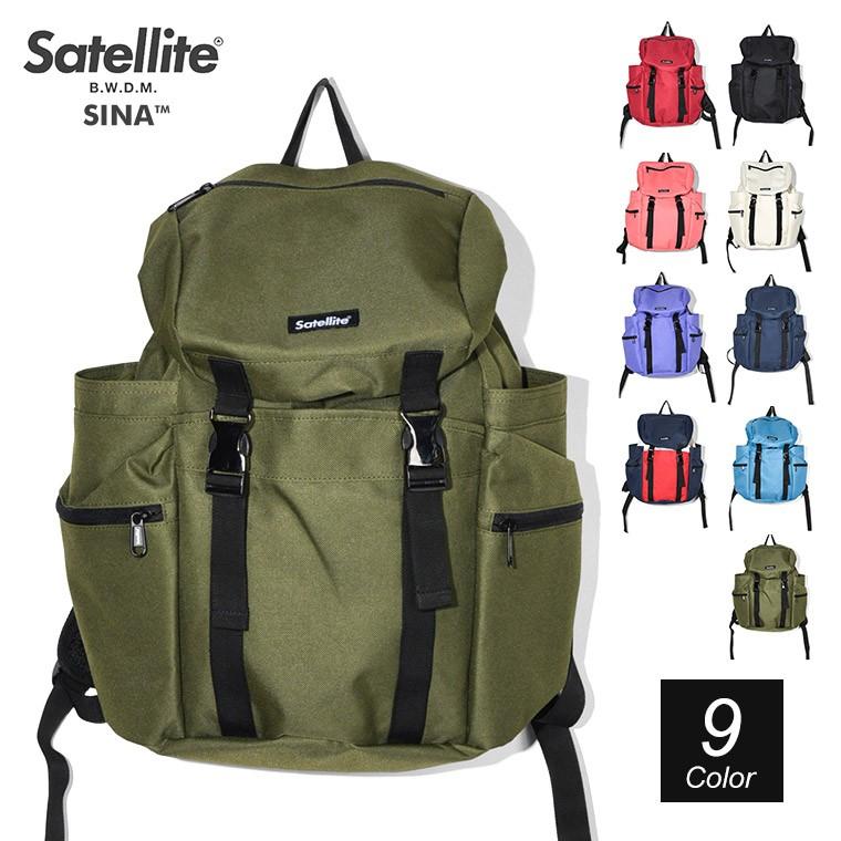 サテライト シーナ フラップ バックパック レディース メンズ 黒 白 ネイビー ブルー カーキ ピンク リュック 通勤 通学 旅行 軽い かばん アウトドア 男女兼用 Scope Sate Sina 69 Jerico Yahoo 店 通販 Yahoo ショッピング