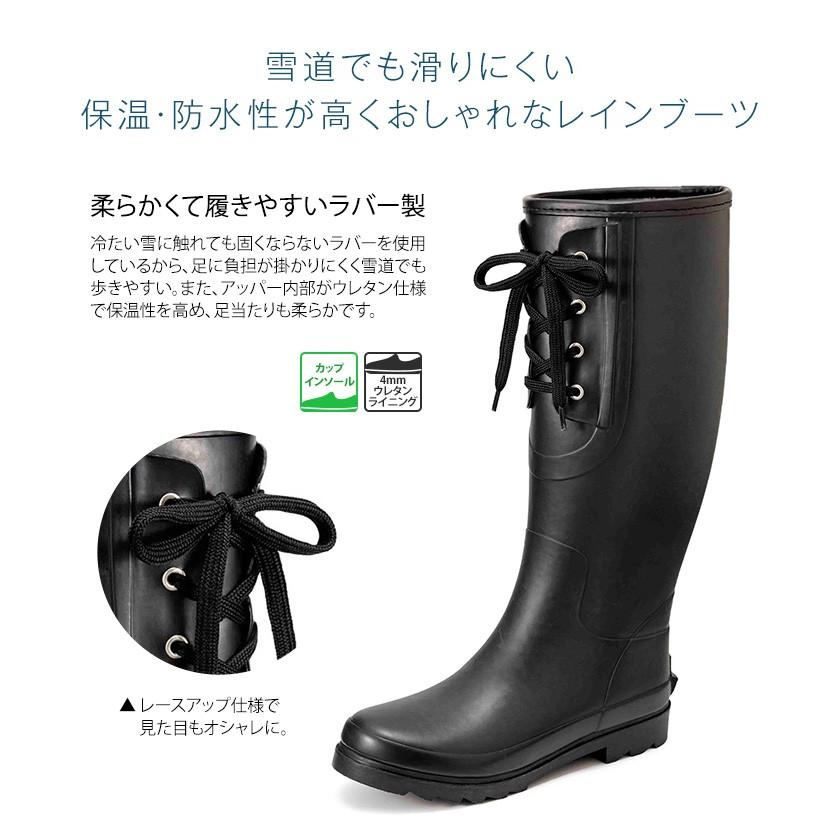 A V V レインブーツ やわらか 防水 レディース ロング おしゃれ 軽い 長靴 レインシューズ ラバー 柔らかい 人気 梅雨 雨 雪 滑りにくい スノーブーツ 4067 Sekai Avv 4067 Jerico Yahoo 店 通販 Yahoo ショッピング