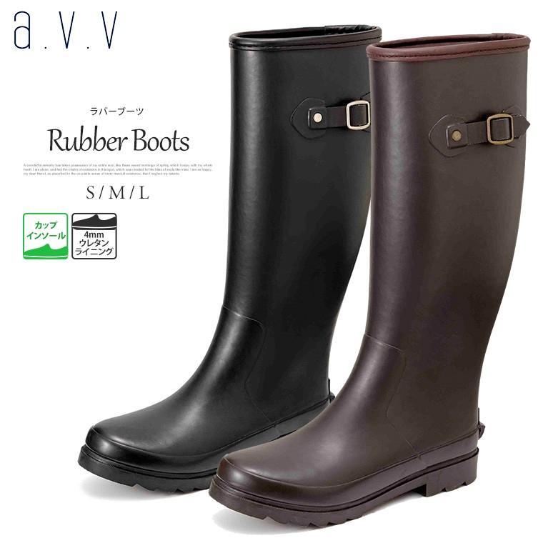 A V V レインブーツ やわらか 防水 レディース ロング おしゃれ 軽い 長靴 レインシューズ ラバー 柔らかい 人気 梅雨 雨 雪 滑りにくい スノーブーツ 4068 Sekai Avv 4068 Jerico Yahoo 店 通販 Yahoo ショッピング