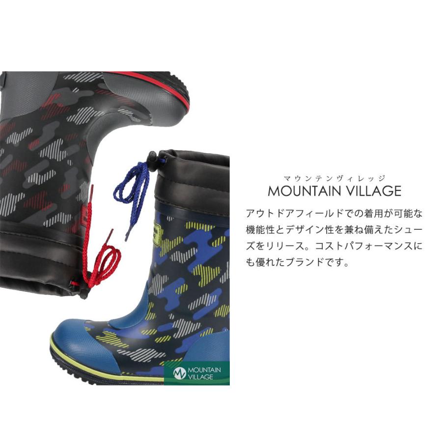 長靴 キッズ 男の子 フード レインブーツ スノーブーツ ジュニア 防寒 防雪 ウインターブーツ 防水 防滑仕様 スパイク付き 雨 雪 完全防水  レッド ブルー 黒 279