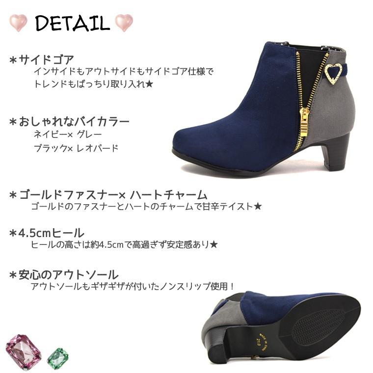 Something Edwin サイドゴア スエード ショートブーツ キッズ ジュニア 女の子 靴 ヒール 黒 ヒョウ グレー ギャル エックス ローヒール ガールズ Som3051 Som 3051 Jerico Yahoo 店 通販 Yahoo ショッピング
