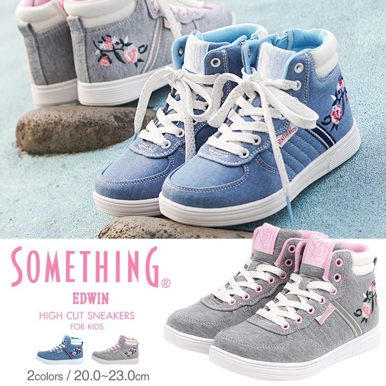 Something Edwin スニーカー ハイカット キッズ 女の子 子供靴 ジュニア おしゃれ 花 刺繍 カップインソール サイドジップ 軽量 3097 Som 3097 Jerico Yahoo 店 通販 Yahoo ショッピング