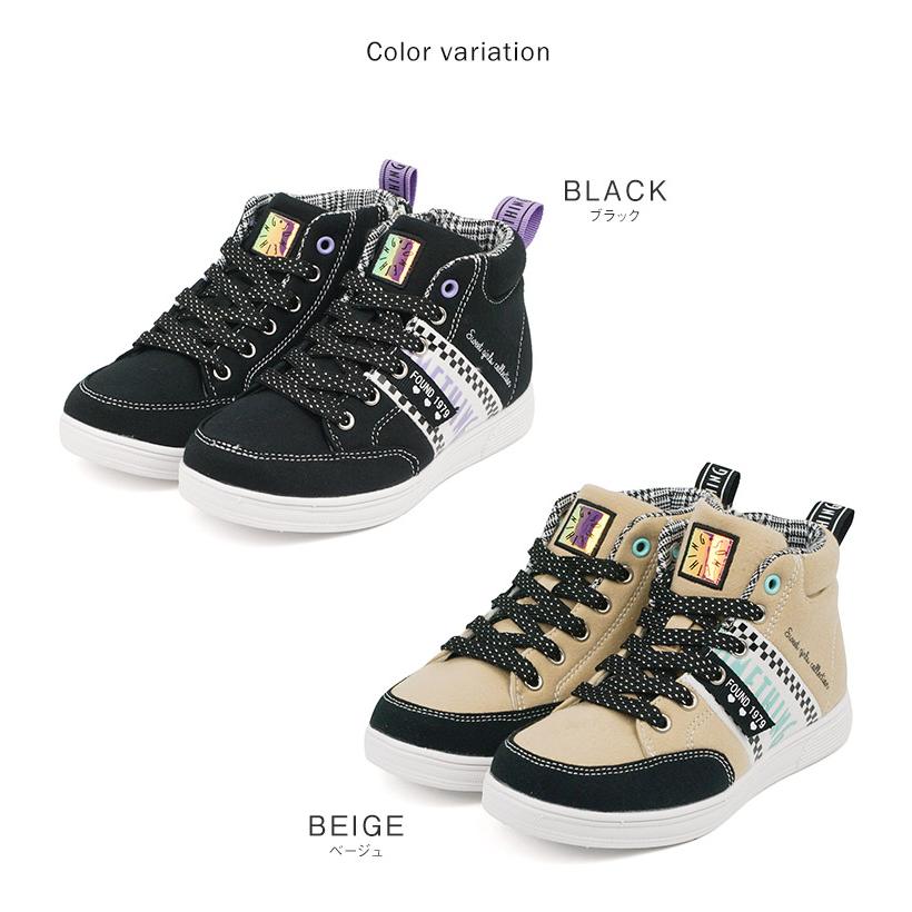 スニーカー キッズ 女の子 ハイカットスニーカー 子供靴 サイドファスナー ジュニア シューズ 痛くない 軽い 通学 かわいい ブラック 黒 ベージュ 3131 Som 3131 Jerico Yahoo 店 通販 Yahoo ショッピング
