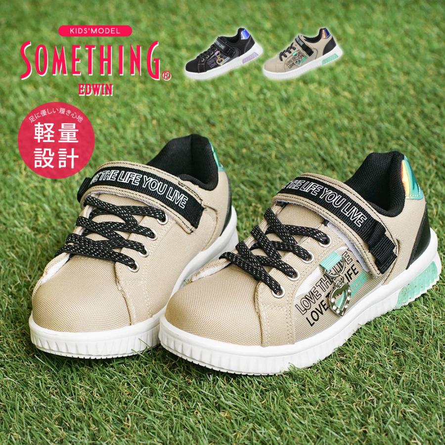 スニーカー キッズ 子供靴 ジュニア 女の子 ローカット 軽量 運動靴 ゴム紐 マジックテープ ガーリー キラキラ ハート チャーム リボン ブラック ベージュ 3138 Som 3138 Jerico Yahoo 店 通販 Yahoo ショッピング