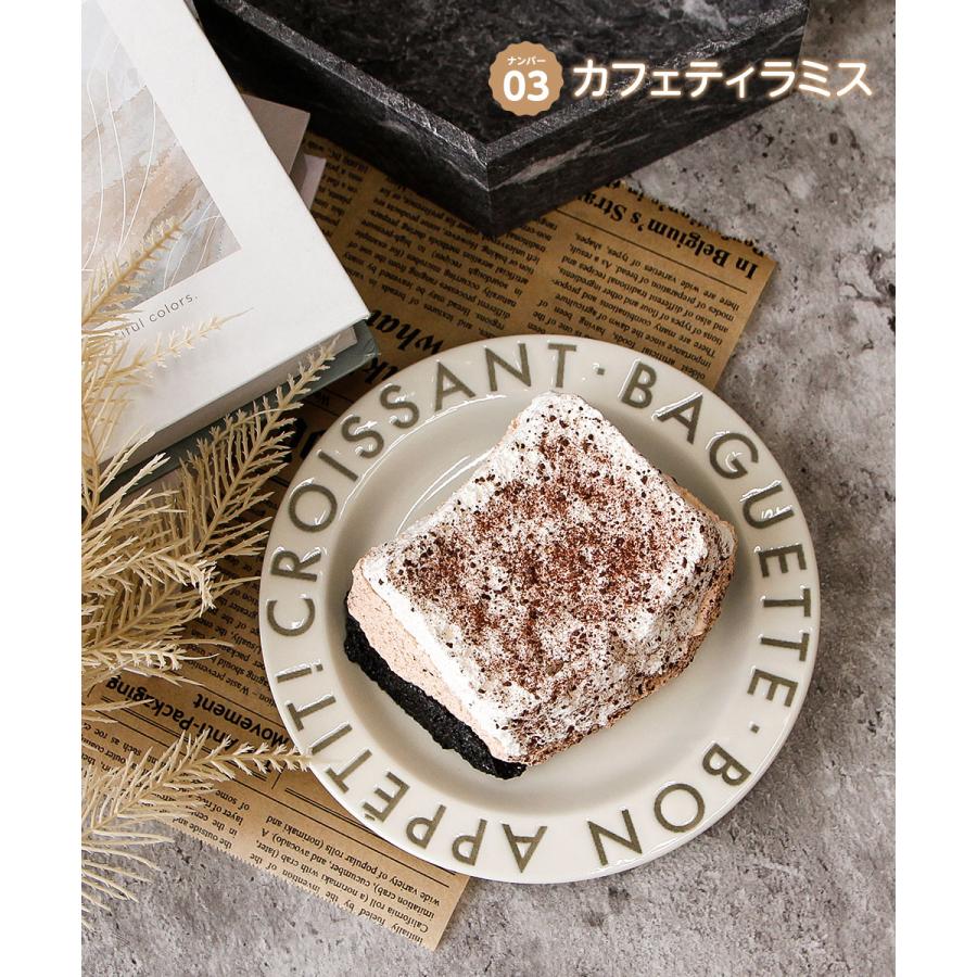 スクイーズ 水感 低反発 スイーツ おもちゃ ケーキ アイス とろける ビッグサイズ ASMR もちもち やわらかい かわいい 食べ物 おかし | ブランド登録なし | 09