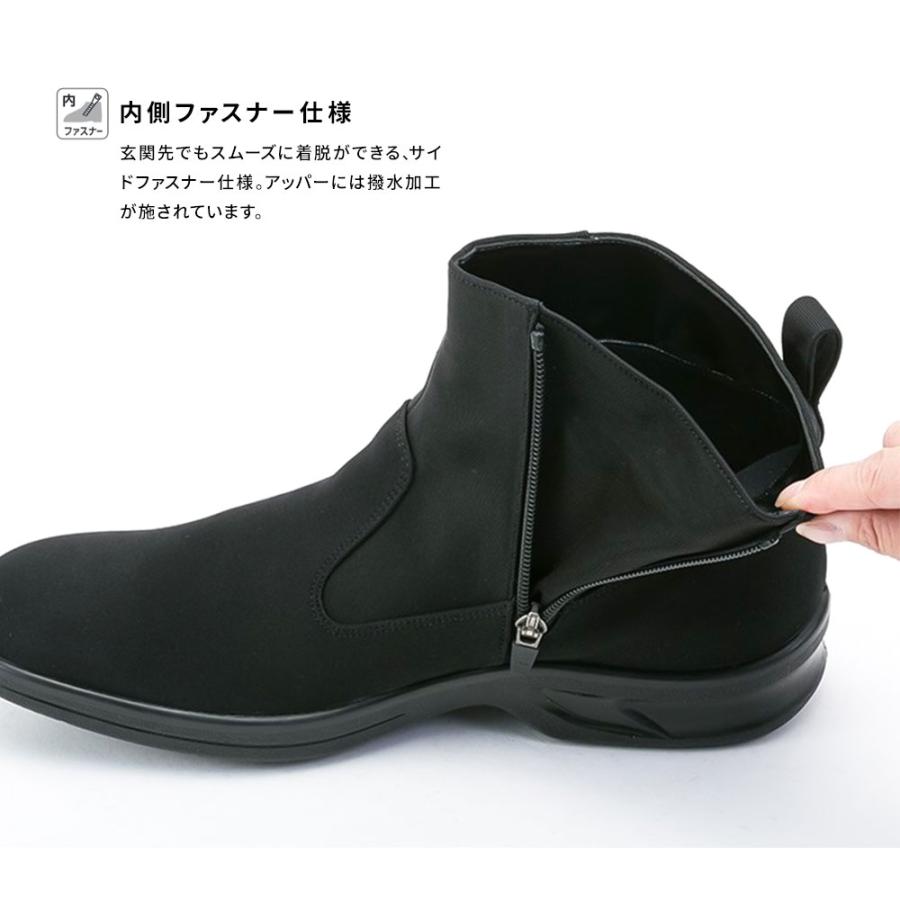未使用級 TOP DRY トップドライ 25 黒 3835ブーツサイドジップ TOP DRY トップドライ TOPDRY ゴアテックス 防水 メンズ ブーツ