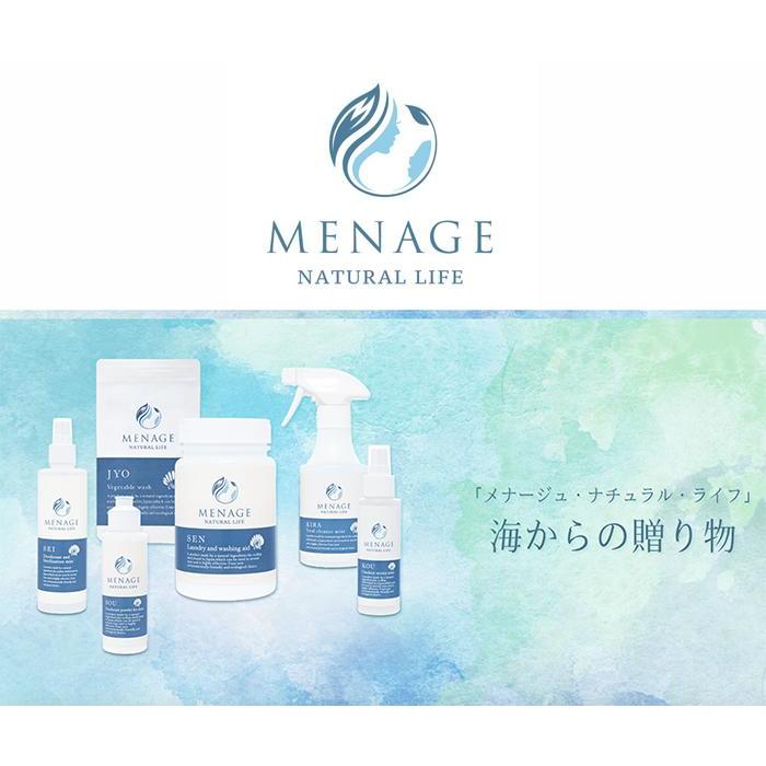 消臭スプレー 除菌 安心 安全 天然成分 衣類 テーブル トイレ 便座 布製品 ホタテ貝殻パウダー 赤ちゃん おむつ 消臭剤 除菌スプレー 清 携帯用ミニサイズ | ブランド登録なし | 03