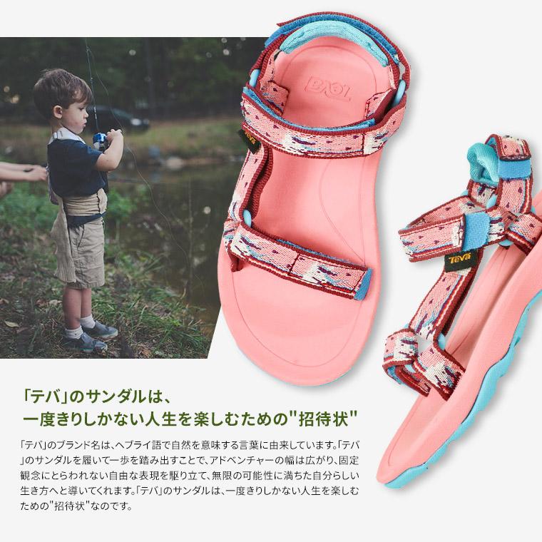 テバ サンダル キッズ ハリケーン スポーツサンダル ベビー レジャー ピンク マルチ パープル ネイビー アウトドア ストラップ スポサン 軽量 歩きやすい Teva t Jerico Yahoo 店 通販 Yahoo ショッピング