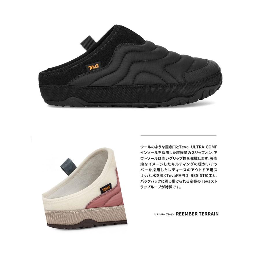 TEVA クロッグシューズ レディース 裏起毛 サボサンダル 防寒 撥水 REEMBER TERRAIN テバ リエンバー テレイン ピンク 黒 ク 1129582｜jerico｜06