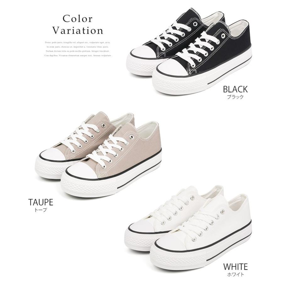 厚底スニーカー レディース 白 ローカット キャンバス ジュニア 女の子 カジュアル シンプル ブラック 黒 ホワイト グレー Tk Jerico Yahoo 店 通販 Yahoo ショッピング