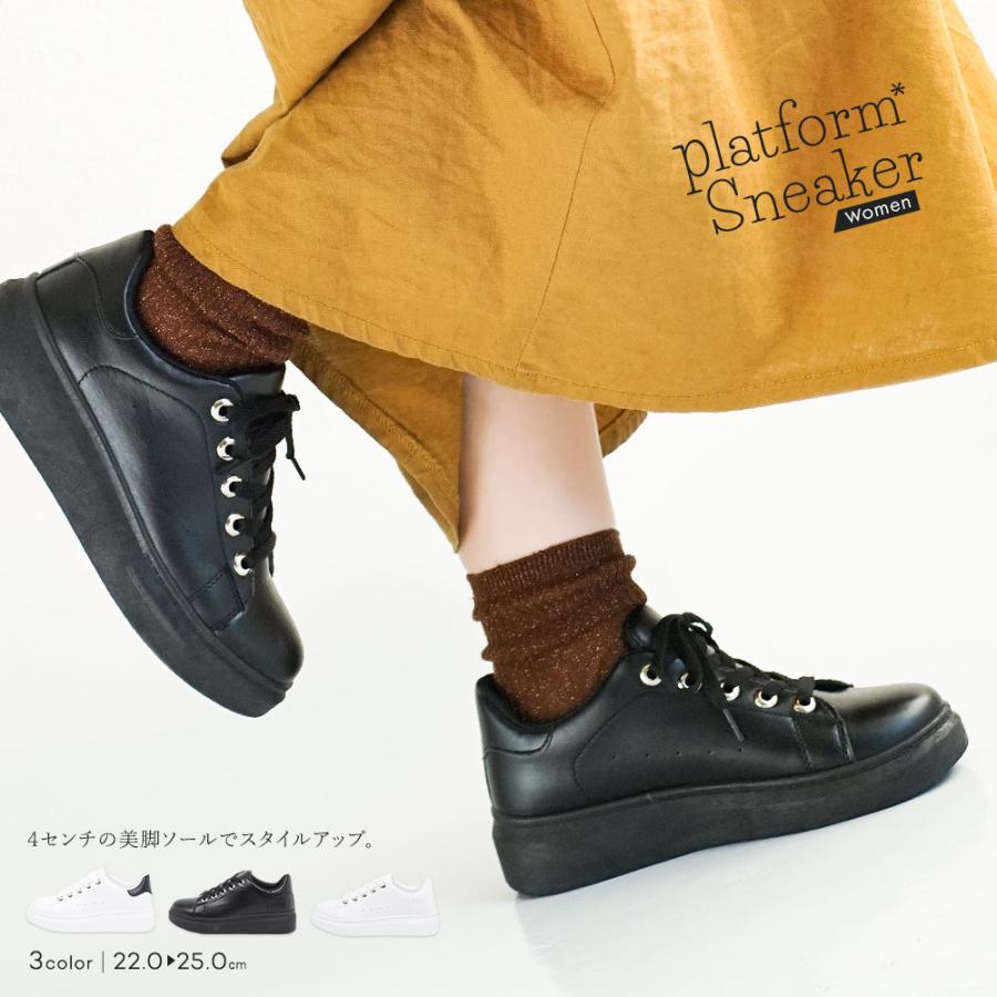 スニーカー レディース 厚底 ローカット 厚底スニーカー レディース ローカットスニーカー レディース 黒 ジュニア スニーカー 白 おしゃれ シンプル Tk Jerico Yahoo 店 通販 Yahoo ショッピング