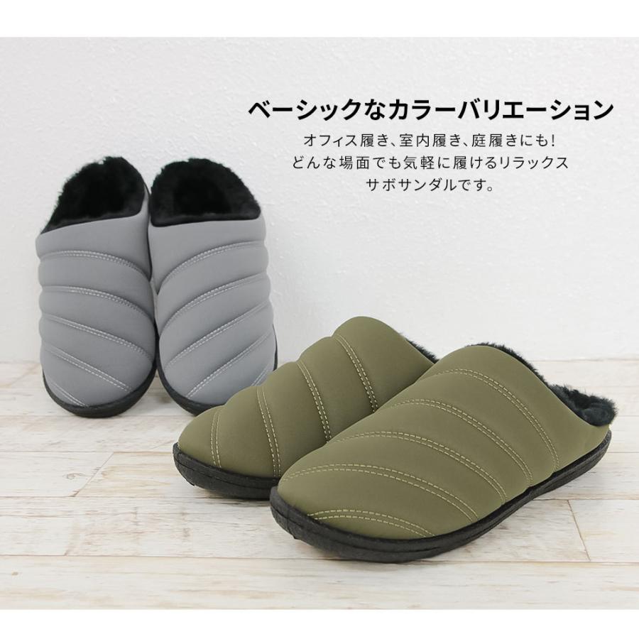 サボサンダル メンズ 冬 内ボア クロッグ 暖かい シンプル 室内履き ルームシューズ アウトドアスリッパ シューズ ブラック 黒 グレー ネイビー カーキ Tk Jerico Yahoo 店 通販 Yahoo ショッピング