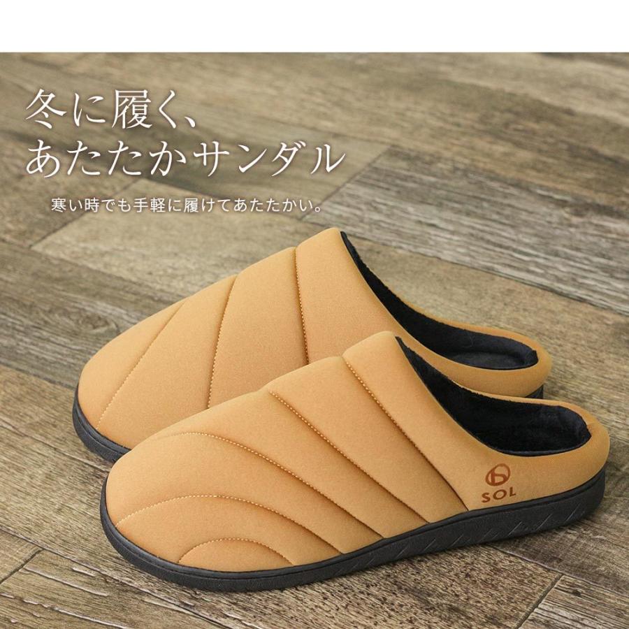 サンダル 冬 メンズ おしゃれ サボサンダル ブランド スリッパ 暖かい ルームシューズ あったか 裏起毛 クロッグサンダル 室内履き 防寒 Tk Jerico Yahoo 店 通販 Yahoo ショッピング