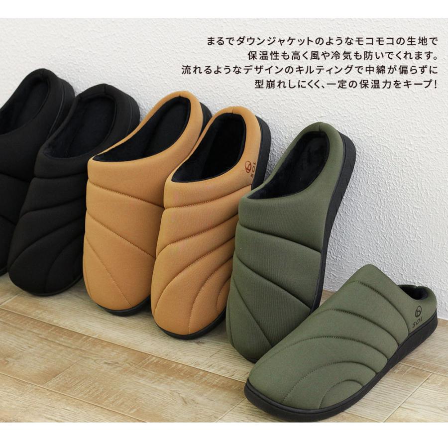 サンダル 冬 メンズ おしゃれ サボサンダル ブランド スリッパ 暖かい ルームシューズ あったか 裏起毛 クロッグサンダル 室内履き 防寒 Tk Jerico Yahoo 店 通販 Yahoo ショッピング
