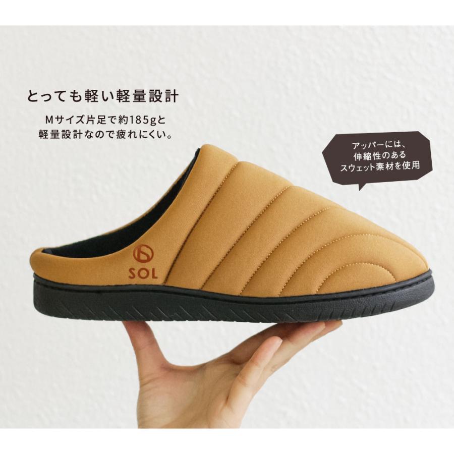 サンダル 冬 メンズ おしゃれ サボサンダル ブランド スリッパ 暖かい ルームシューズ あったか 裏起毛 クロッグサンダル 室内履き 防寒 Tk Jerico Yahoo 店 通販 Yahoo ショッピング