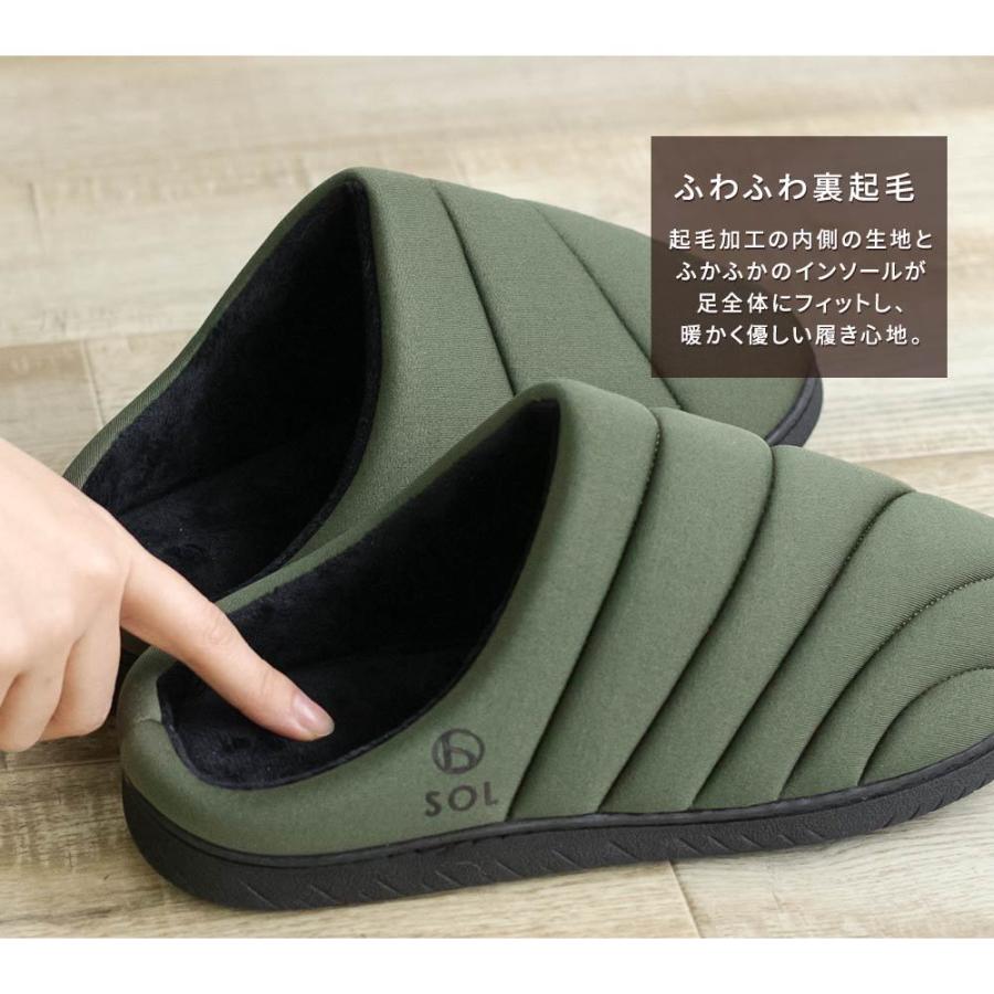 サンダル 冬 メンズ おしゃれ サボサンダル ブランド スリッパ 暖かい ルームシューズ あったか 裏起毛 クロッグサンダル 室内履き 防寒 Tk Jerico Yahoo 店 通販 Yahoo ショッピング