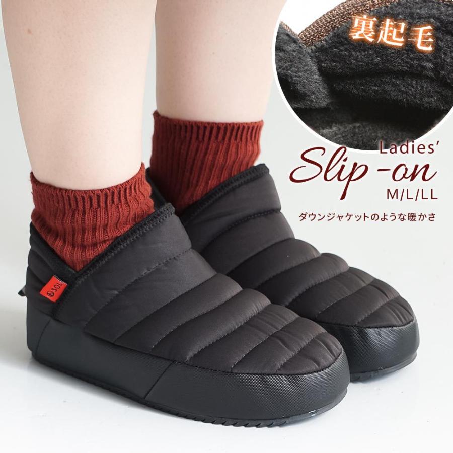 スリッポン レディース 裏起毛 防寒 暖かい クロッグシューズ クロッグサンダル キックバック かかとが踏める 2way 軽量 履きやすい 冬 ブラック 292 Tk 292 Jerico Yahoo 店 通販 Yahoo ショッピング