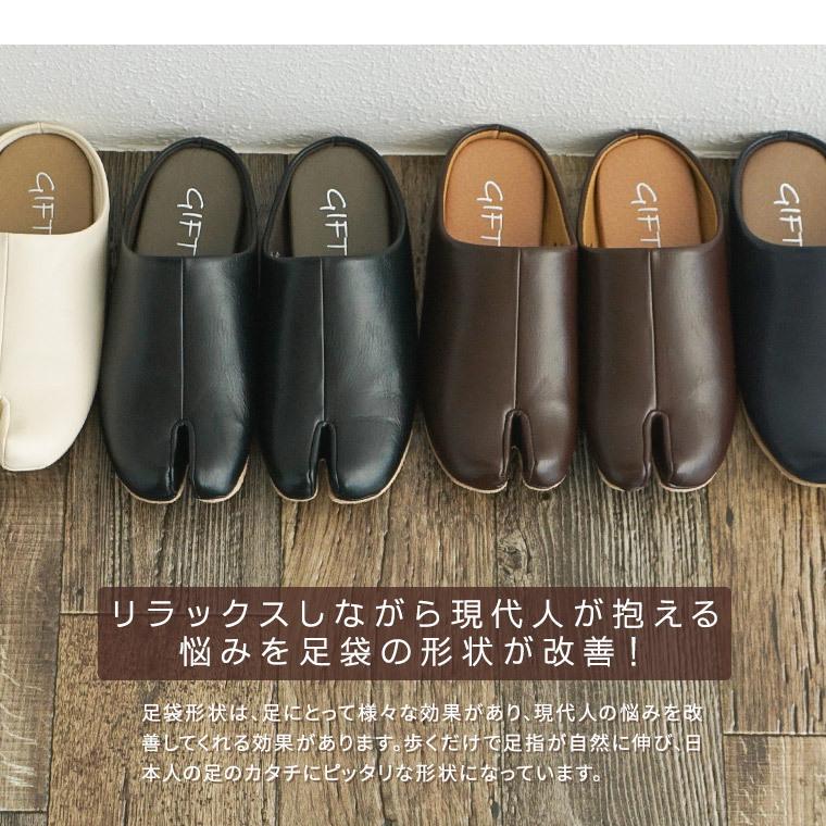 ルームシューズ おしゃれ 人気 ルームスリッパ メンズ レディース テレワーク 在宅勤務 在宅ワーク 在宅 ワーク 日常 フォーマル 北欧 デザイン Tk Gift Roomtabi Jerico Yahoo 店 通販 Yahoo ショッピング