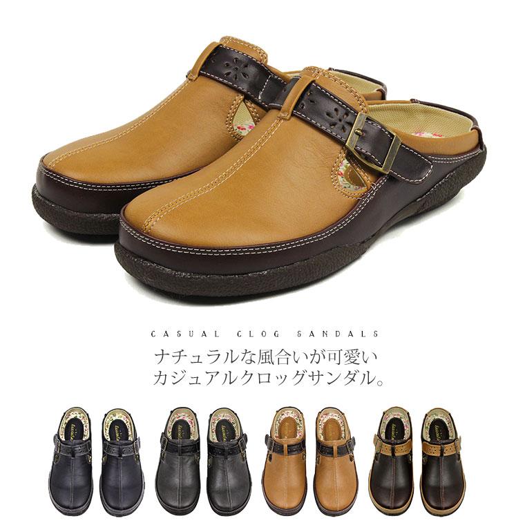 ふわふわ サボ サンダル ミュール クロッグサンダル レディース 黒 ローヒール 人気 歩きやすい 痛くない Tk Jerico Yahoo 店 通販 Yahoo ショッピング