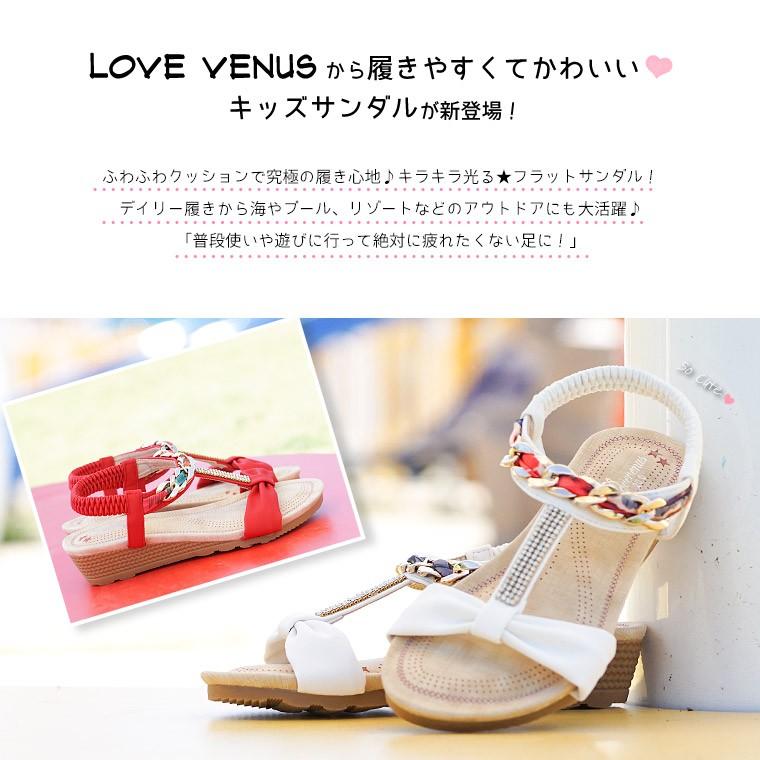 サンダル キッズ 女の子 おしゃれ ウェッジソール ストラップ かわいい 夏 旅行 リゾート ジュニア 小学生 子供靴 黒 ブラック 赤 レッド 白 ホワイト Tk Jerico Yahoo 店 通販 Yahoo ショッピング