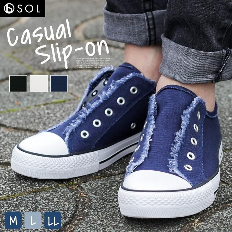 スリッポン スニーカー メンズ ローカット カジュアル 紐なしスニーカー キャンバスシューズ 加硫 定番 Tk Jerico Yahoo 店 通販 Yahoo ショッピング