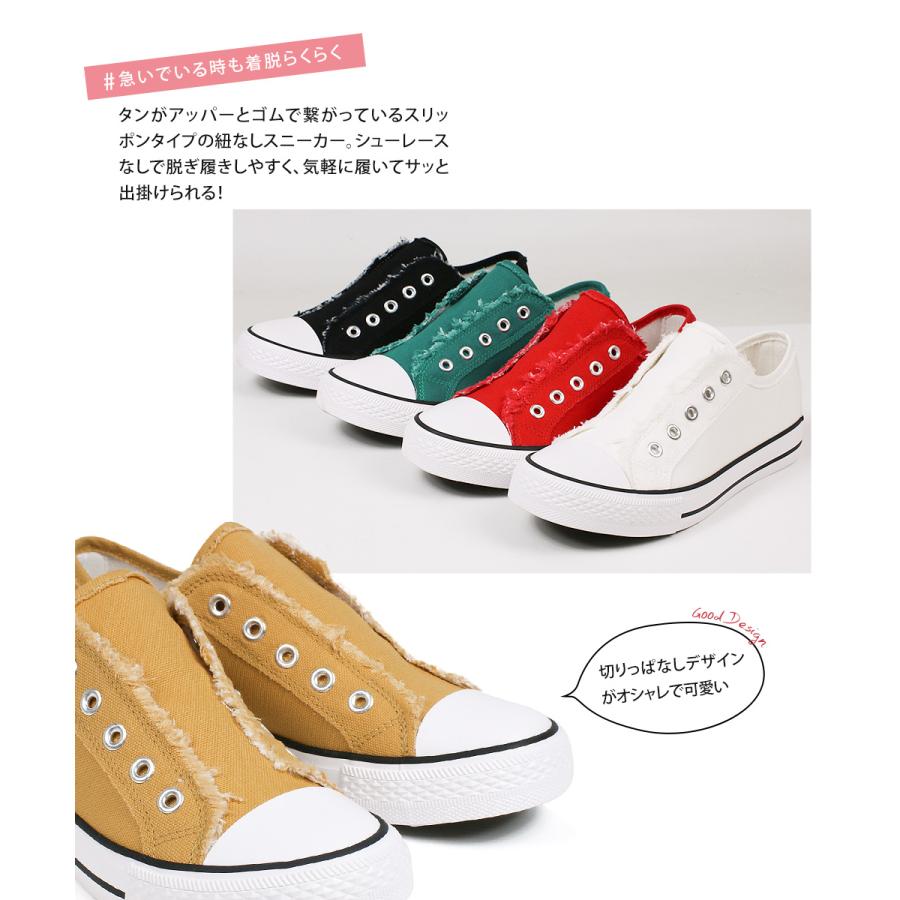   ロゴ キャンバス スリッポン スニーカー 楽天市場】ロゴス CAMP LOGOS スリッポンシューズ スリッポン