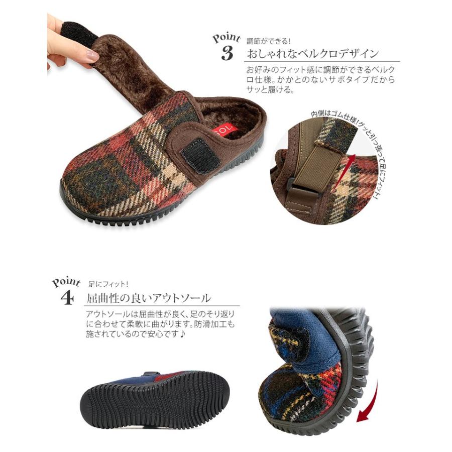 ハリスツイード クロッグサンダル ボア ファー サンダル レディース 歩きやすい 旅行 つっかけ 冬 オフィス サボサンダル 防寒 防滑 プレゼント Tk Jerico Yahoo 店 通販 Yahoo ショッピング