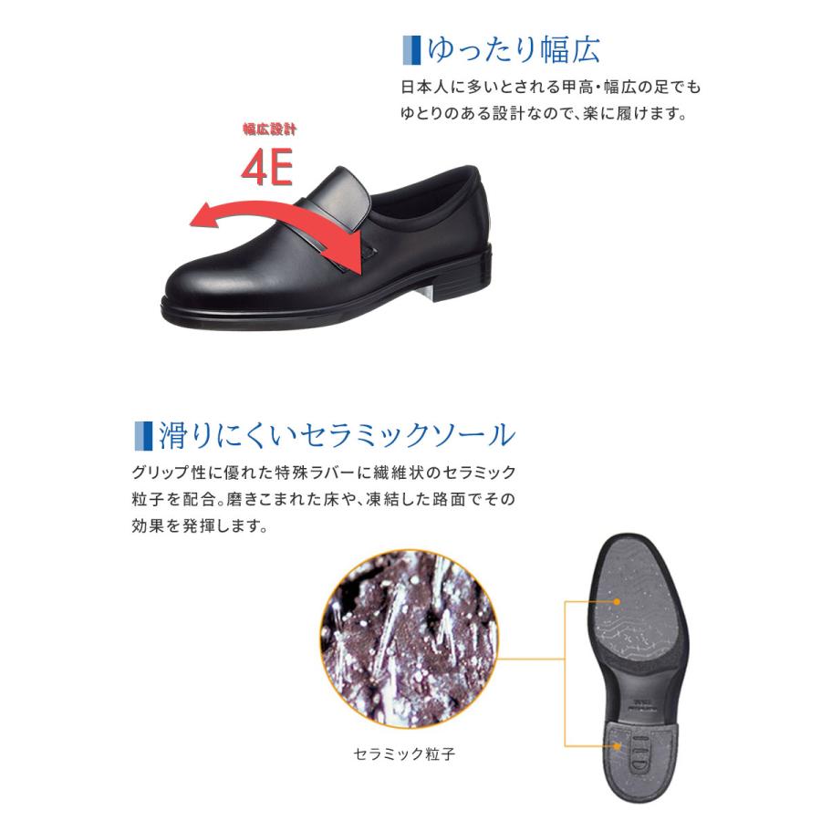 ビジネスシューズ 本革 メンズ 防水 幅広 4E 通気性 防滑 衝撃吸収 スリッポン ゴアテックス シューズ 牛革 痛くない 履きやすい 蒸れにくい TK3125 通勤快足 ビジネスシューズ 本革 メンズ 防水 幅広 4E 通気性 防滑