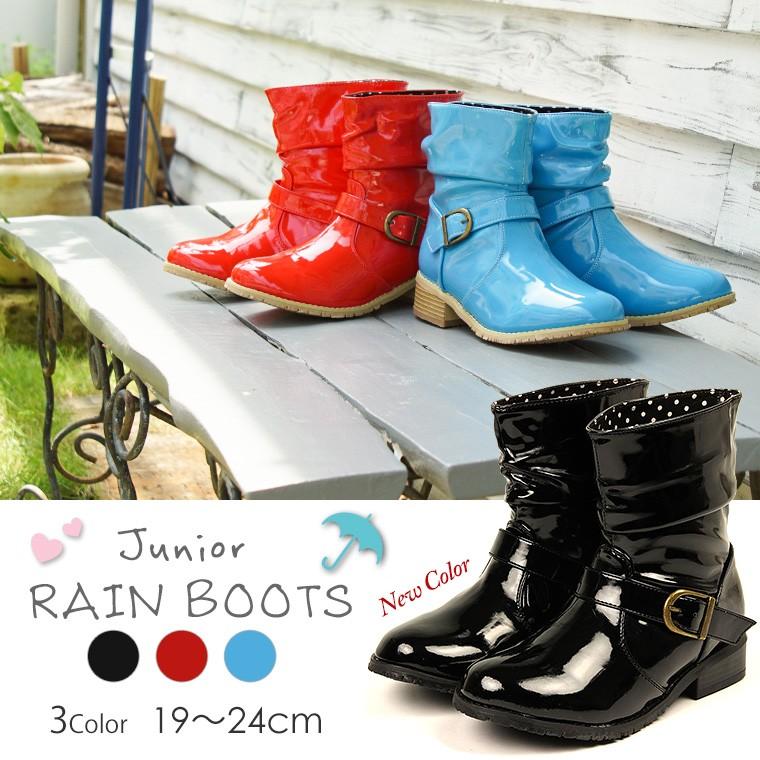 これら 品揃え する 長靴 ジュニア Nawa Kolkata Org