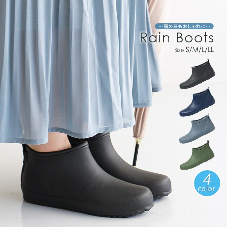 レインブーツ レディース ショート おしゃれ 長靴 かわいい ラバーブーツ スノーブーツ 防水 防寒 雪 靴 滑らない 滑り止め 防滑 人気 アウトドア 460 Tohog Ls 400 Jerico Yahoo 店 通販 Yahoo ショッピング