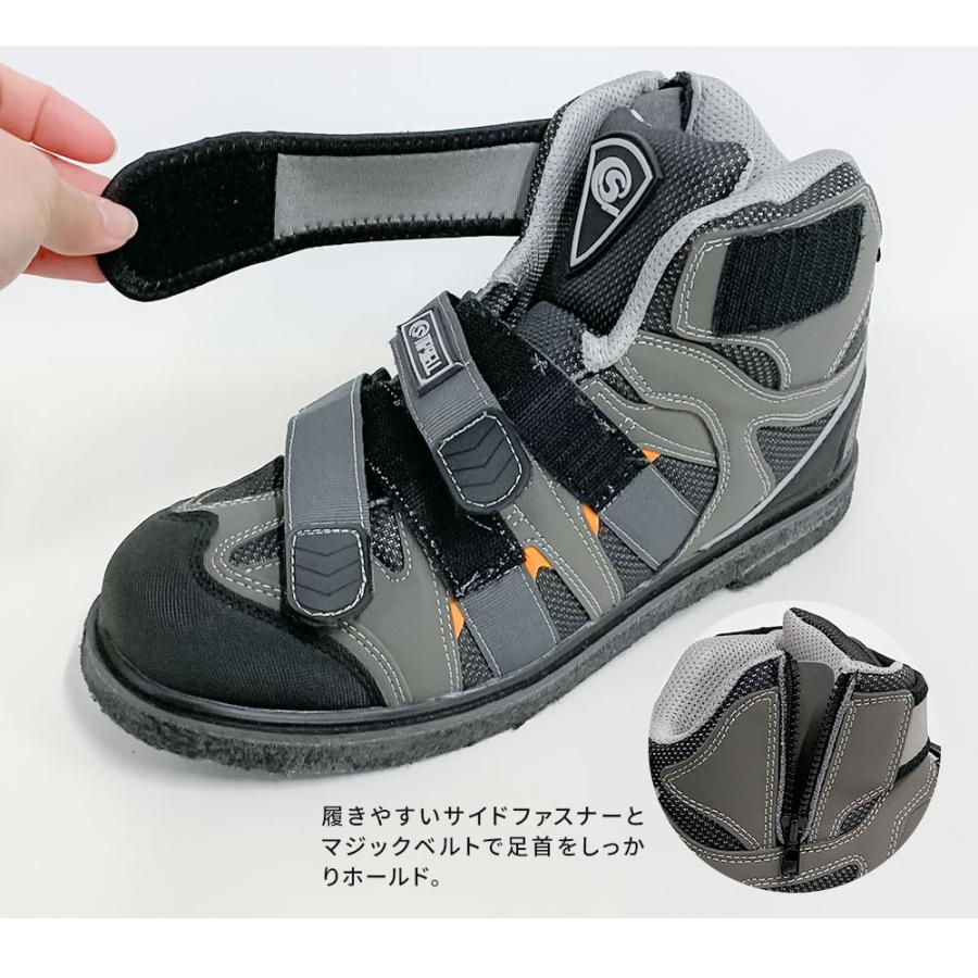 阪神素地 スパイクシューズ メンズ フィッシングシューズ フェルト