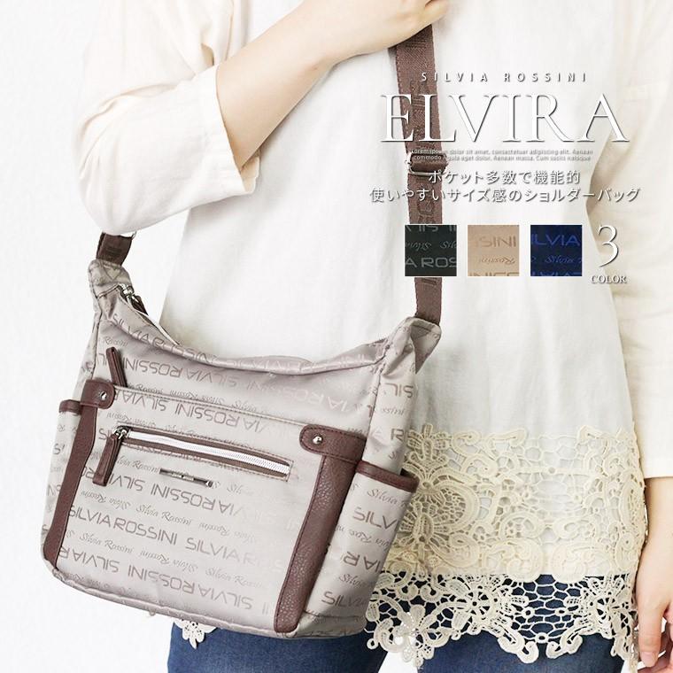 ショルダーバッグ 軽量 レディース 斜めがけ 小さめ 斜めがけバッグ ミニバッグ 軽い 通勤 ポケット 収納 旅行 おしゃれ サブバッグ 黒 ベージュ ネイビー Yume Elvira Shoul Jerico Yahoo 店 通販 Yahoo ショッピング