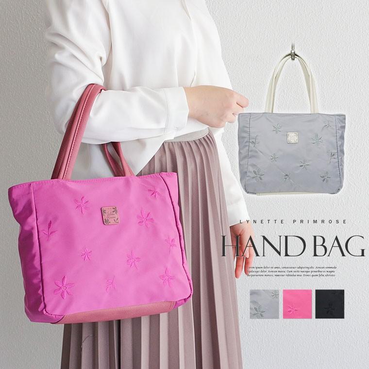 ハンドバッグ レディース 軽い シンプル おしゃれ サブバッグ 通勤 旅行 軽量 手提げバッグ 収納 整理整頓 コンパクト 花柄 刺 ブラック 黒 ピンク グレー Yume Lynette Hb Jerico Yahoo 店 通販 Yahoo ショッピング