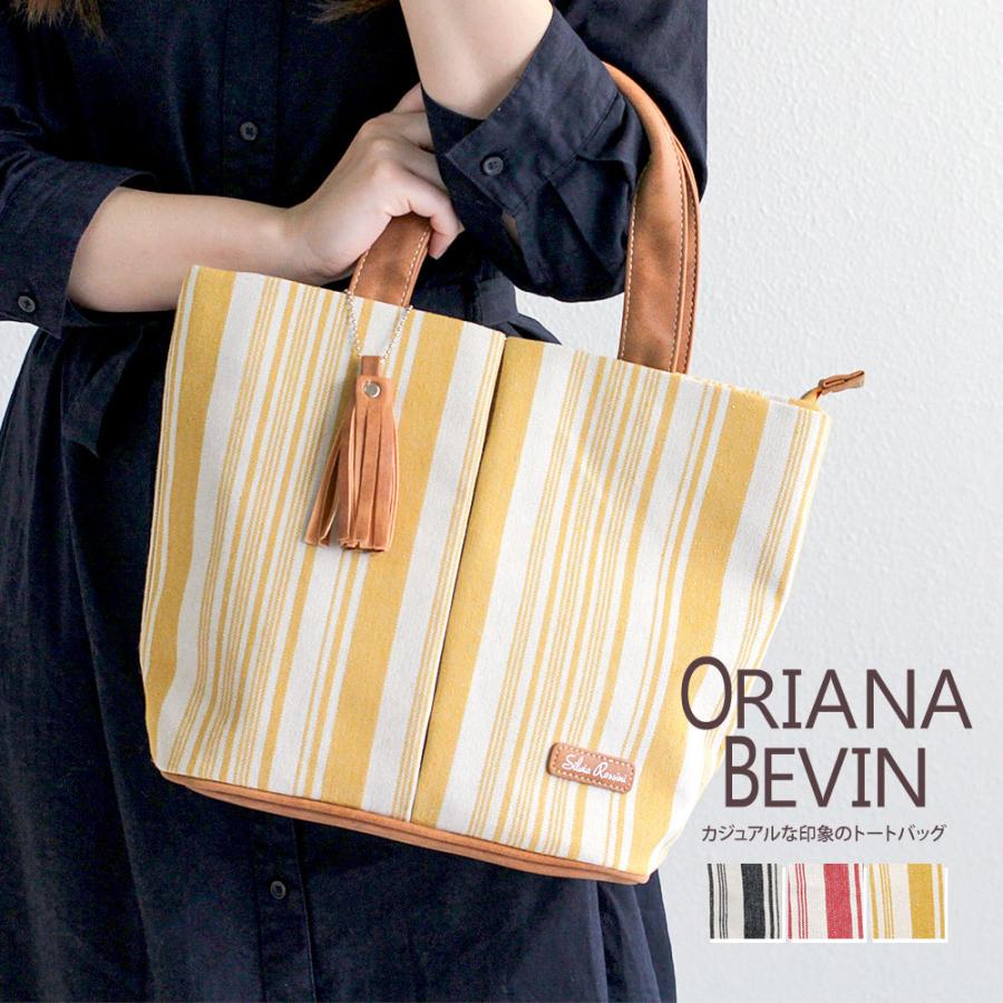 トートバッグ レディース 小さめ 軽量 大人 内ポケット付き ファスナーポケット ハンドバッグ 大人可愛い おしゃれ サブバッグ 通勤 通学 旅行 軽い 収納 Yume Oriana Tote Jerico Yahoo 店 通販 Yahoo ショッピング