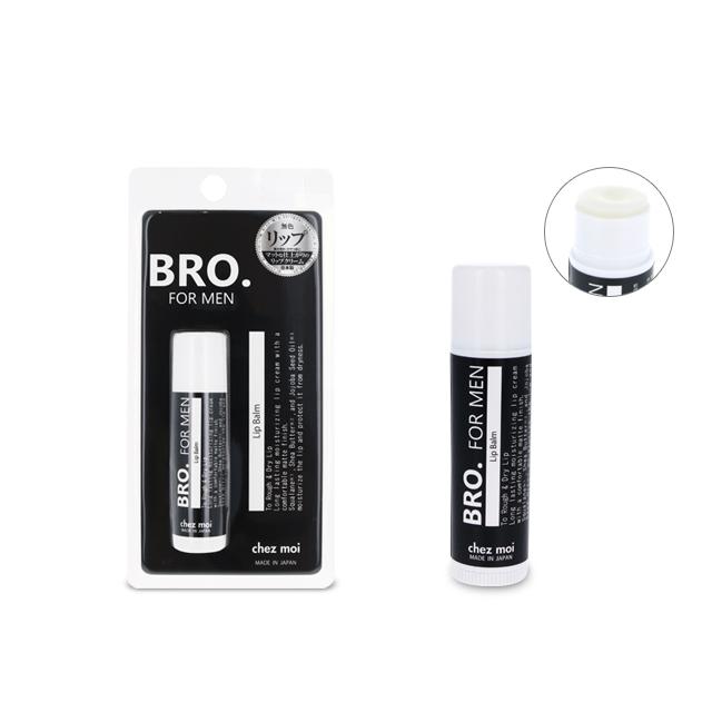 メンズ リップクリーム BRO. FOR MEN　Lip Balm （無色）　　男性用 リップバーム 保湿 潤い 唇 化粧品 シェモア |  | 01