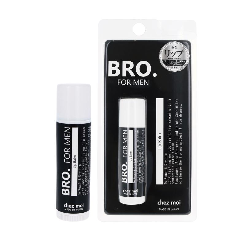 メンズ リップクリーム BRO. FOR MEN　Lip Balm （無色）　　男性用 リップバーム 保湿 潤い 唇 化粧品 シェモア |  | 05