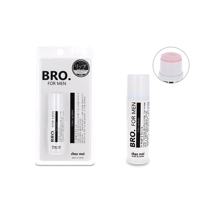 メンズ リップクリーム BRO. FOR MEN　Color Lip Balm （ほんのりコーラルピンク）　　男性用 リップバーム 保湿 潤い 唇 化粧品 シェモア |  | 01