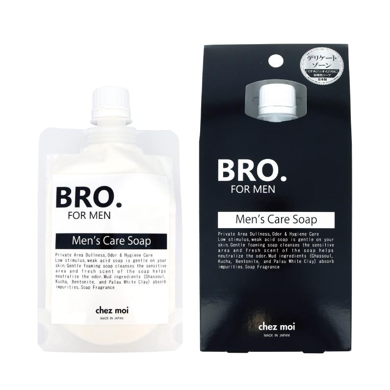 メンズ ソープ デリケートゾーン BRO. FOR MEN　Men's Care Soap　　男性用 石鹸 ニオイ 化粧品 シェモア |  | 05
