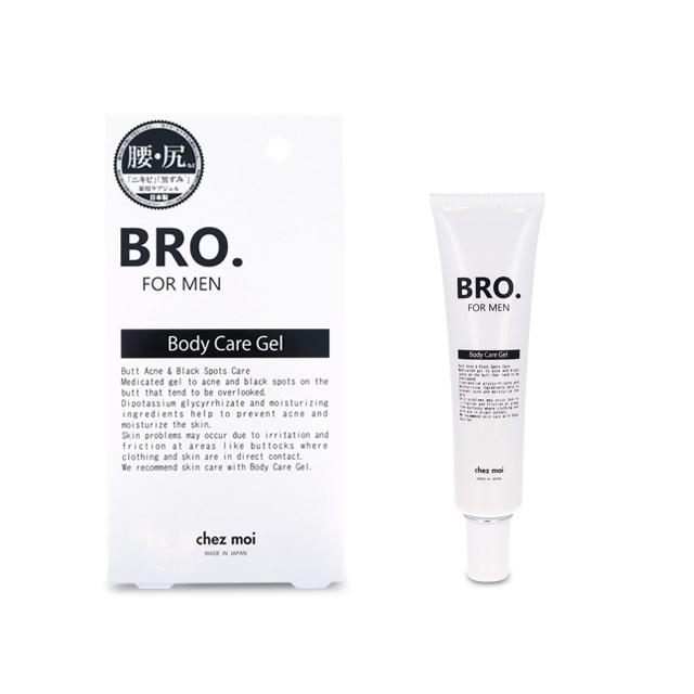 メンズ ボディケアジェル BRO. FOR MEN　Body Care Gel　　男性用 おしり ニキビ 黒ずみ ヒップ 医薬部外品 シェモア |  | 01