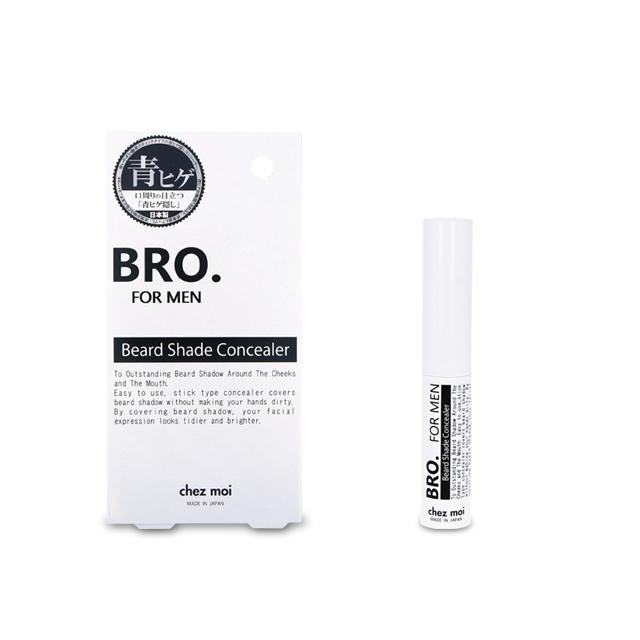 メンズ コンシーラー BRO. FOR MEN　Beard Shade Concealer 　　男性用 ファンデーション 青ひげ隠し 青ひげ 濃いひげ 化粧品 シェモア |  | 01