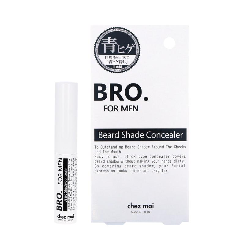 メンズ コンシーラー BRO. FOR MEN　Beard Shade Concealer 　　男性用 ファンデーション 青ひげ隠し 青ひげ 濃いひげ 化粧品 シェモア |  | 05