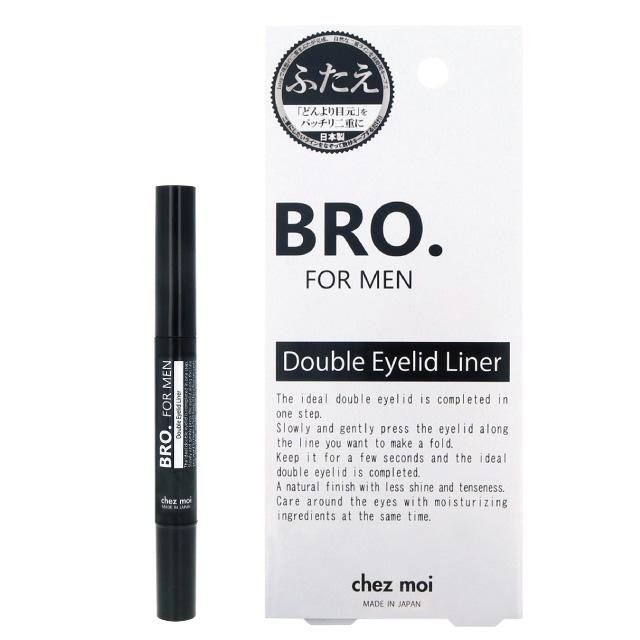 二重 癖付け BRO.FOR MEN Double Eyelid Liner　　ダブルアイリッドライナー まぶた シェモア |  | 05