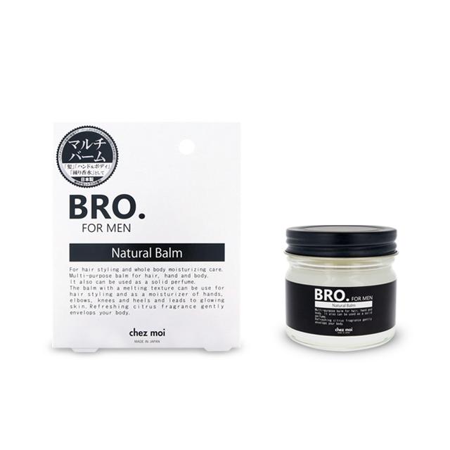 メンズ 男性用 バーム BRO. FOR MEN　Natural Balm 　　ヘアワックス 練り香水 ボディの保湿 シェモア |  | 01