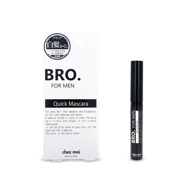 白髪隠し メンズ BRO.FOR MEN Quick Mascara　　男性用 マスカラ ヒゲ 眉毛 白髪 シェモア |  | 01